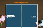 Ping Pong - Tischtennis