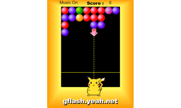 Magic Ball – Flashgame